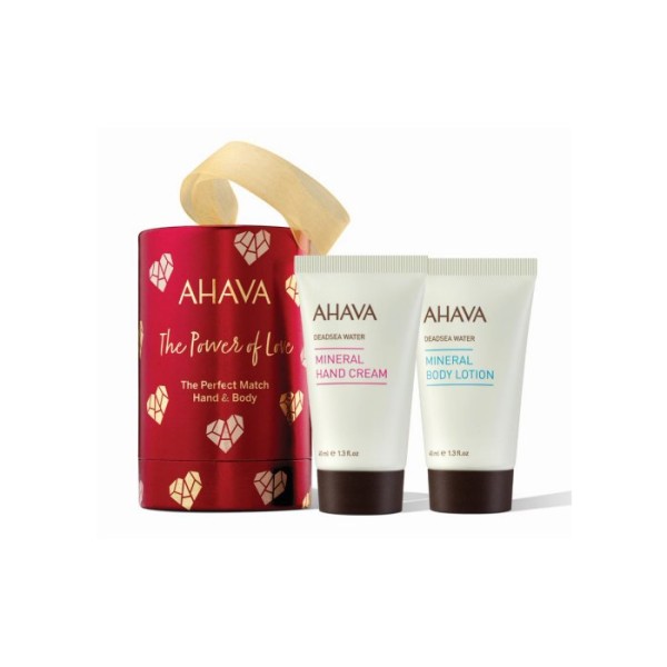 Ahava The Perfe &hellip;