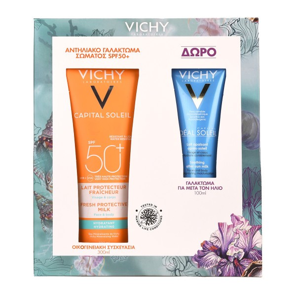 Vichy Promo Cap &hellip;