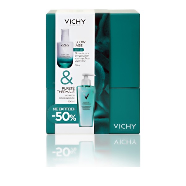 Vichy Promo Slo &hellip;