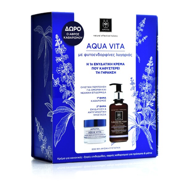 Apivita Promo A &hellip;