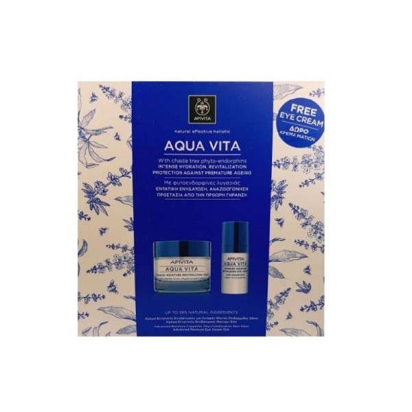 Apivita Promo A &hellip;