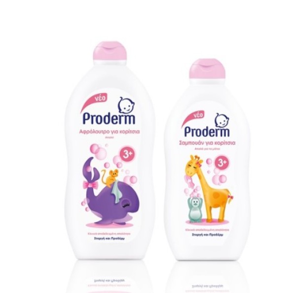Proderm Αφρόλου &hellip;