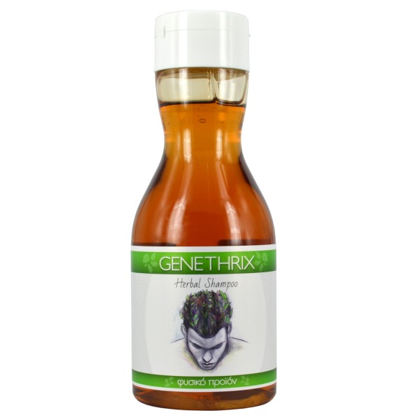Genethrix Herba &hellip;
