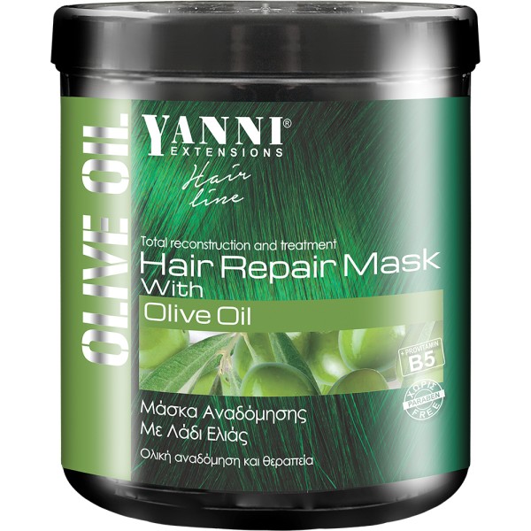 Yanni Μασκα Μαλ … Yanni Μασκα Μαλ …
