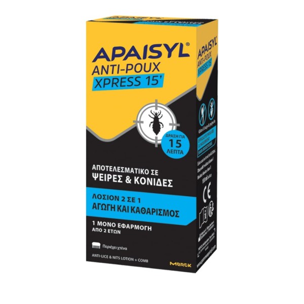 Apaisyl Anti-Po &hellip;
