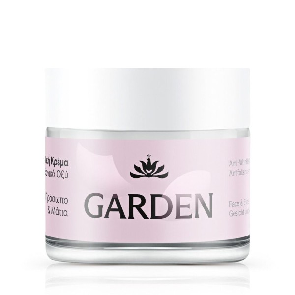 Garden Αντιρυτι …