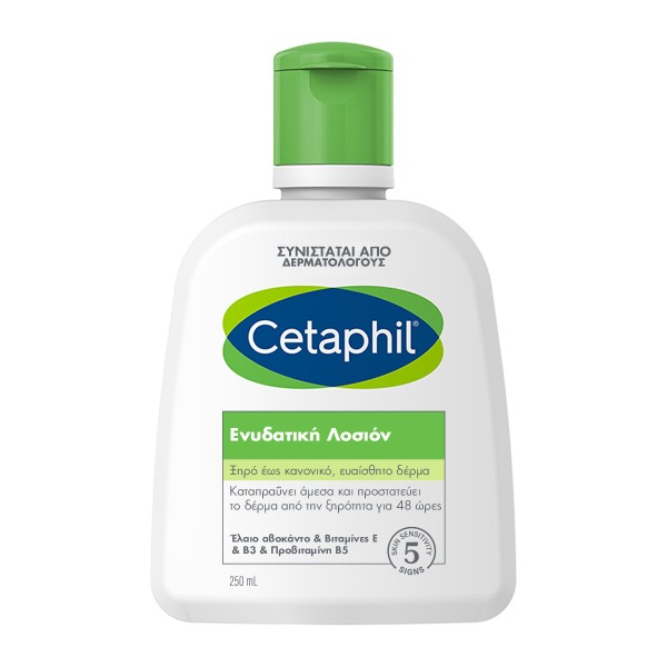 Crema idratante Cetaphil...