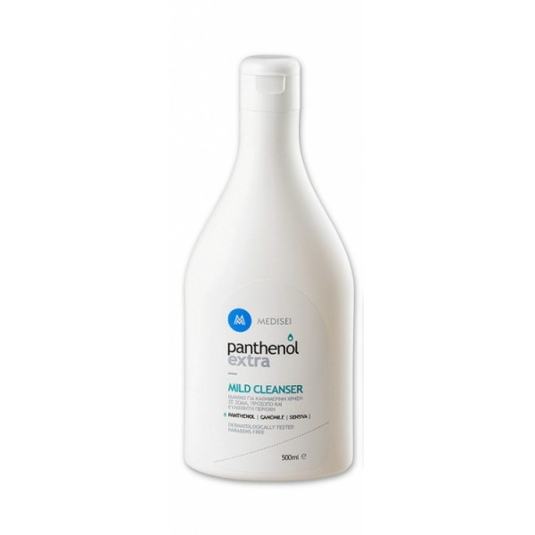 Panthenol Extra … Panthenol Extra …