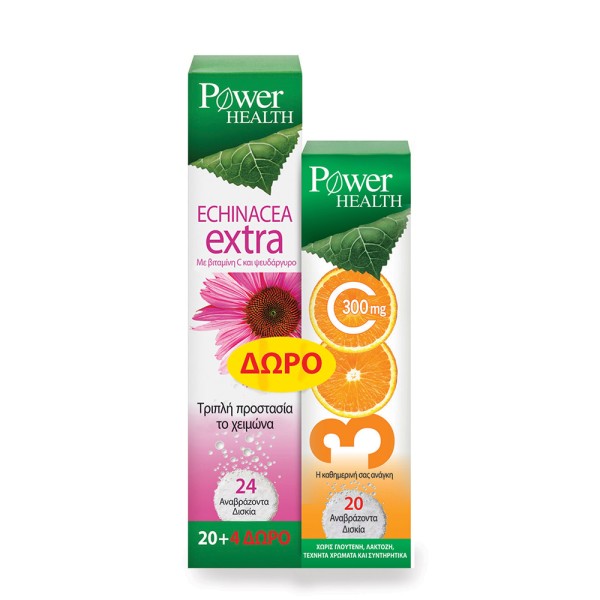 Power Health Ec &hellip;