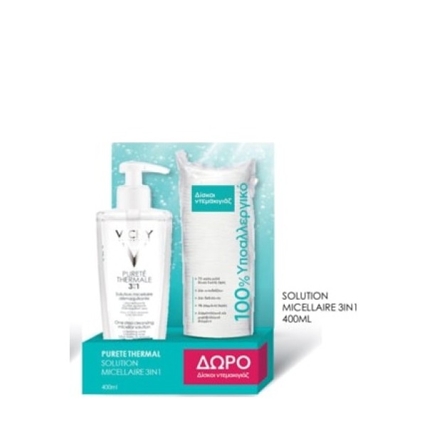 Vichy Promo Pur &hellip;