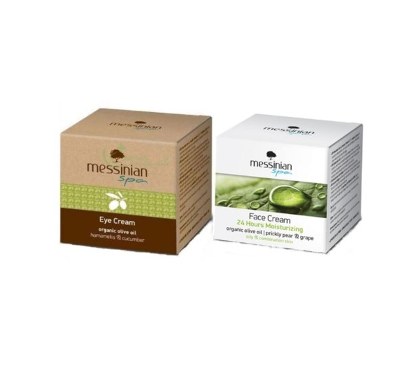 Messinian Spa P &hellip;