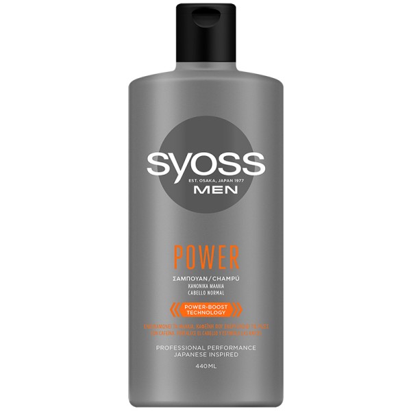 Shampoo Syoss...