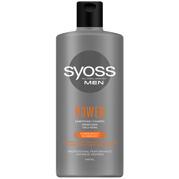 Syoss Σαμπουάν … Syoss Σαμπουάν …