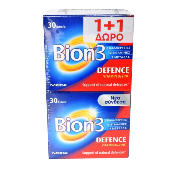 Merck Bion 3 De &hellip;