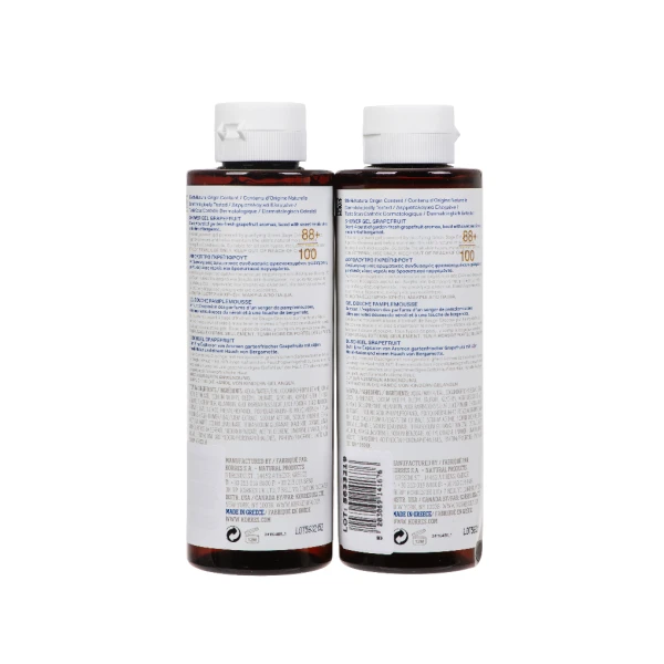 KORRES - PROMO PACK Αφρόλουτρο Γκρέϊπφρουτ - 2X250ml