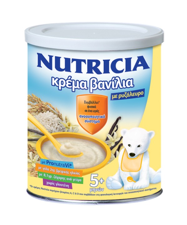 Nutricia Κρέμα &hellip;