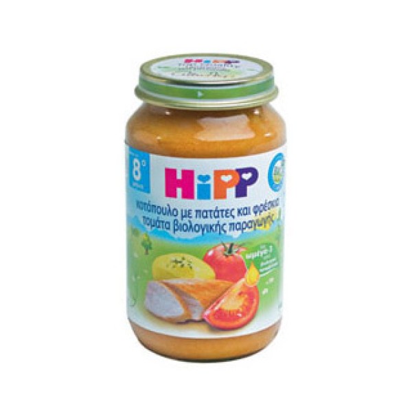Hipp Γεύμα Με Κ &hellip;