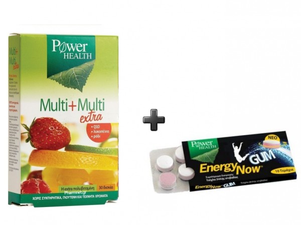 Power Health Mu … Power Health Mu …