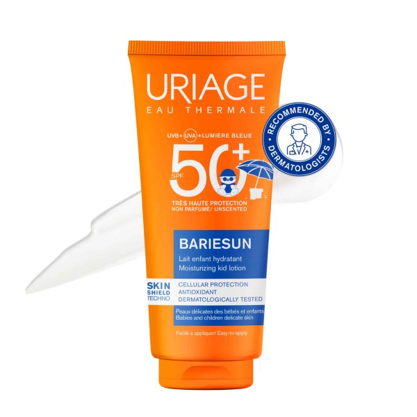 Uriage Bariesun … Uriage Bariesun …