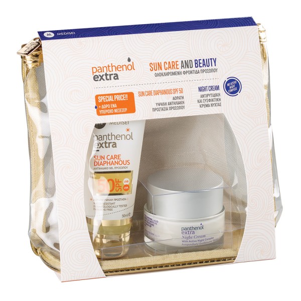 Panthenol Extra &hellip;