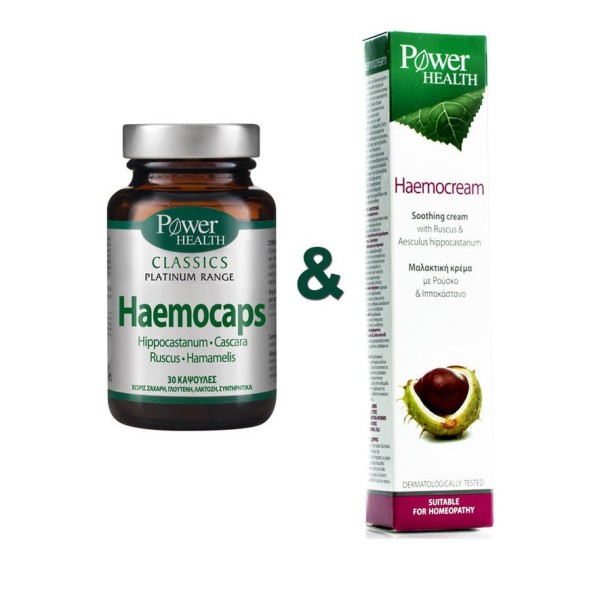 Power Health Pr &hellip;