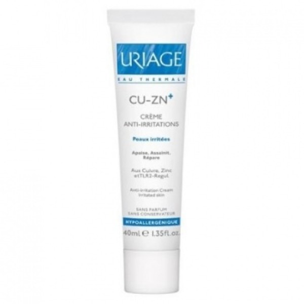Uriage Cu-Zn+Cr &hellip;