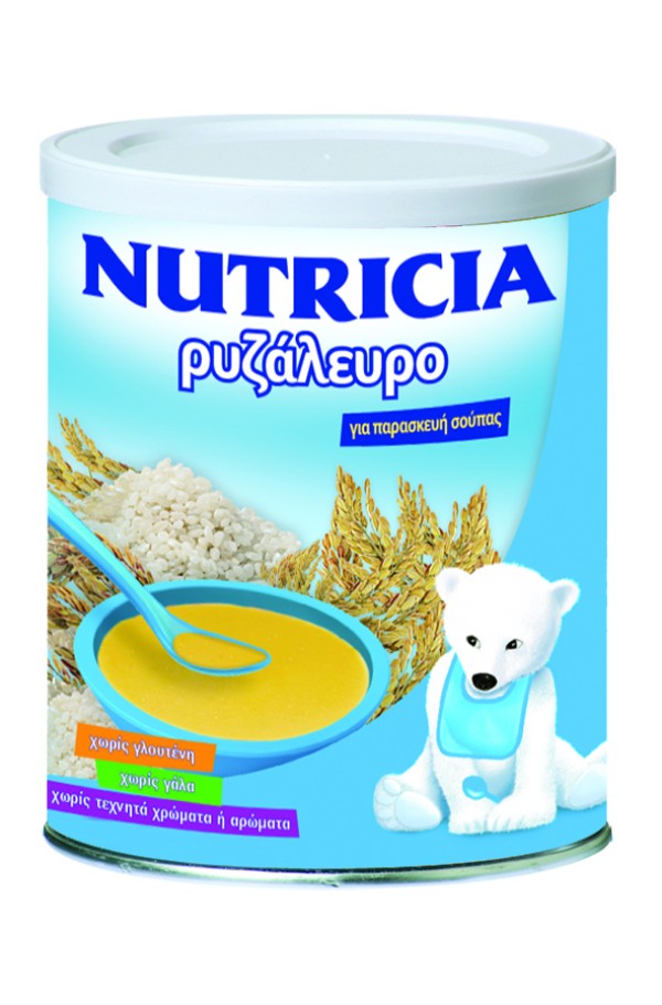 Nutricia Ρυζάλε &hellip;