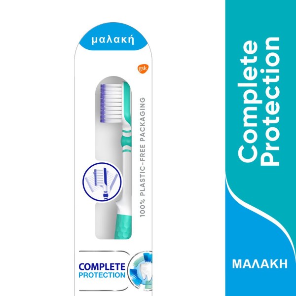 Sensodyne Compl &hellip;