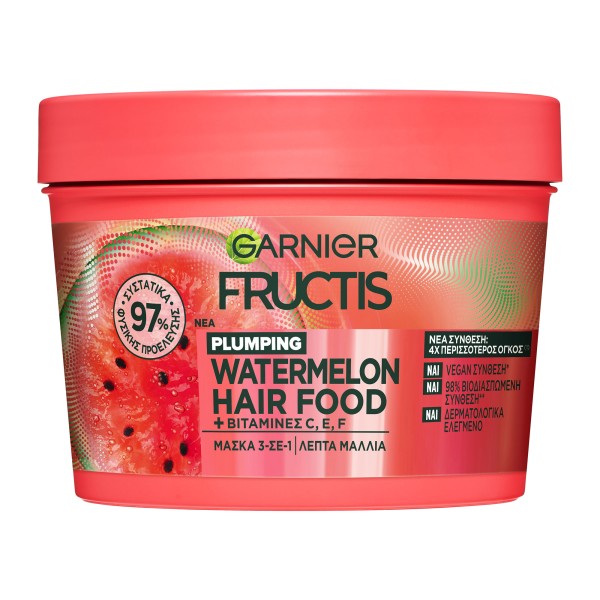 Garnier Fructis …