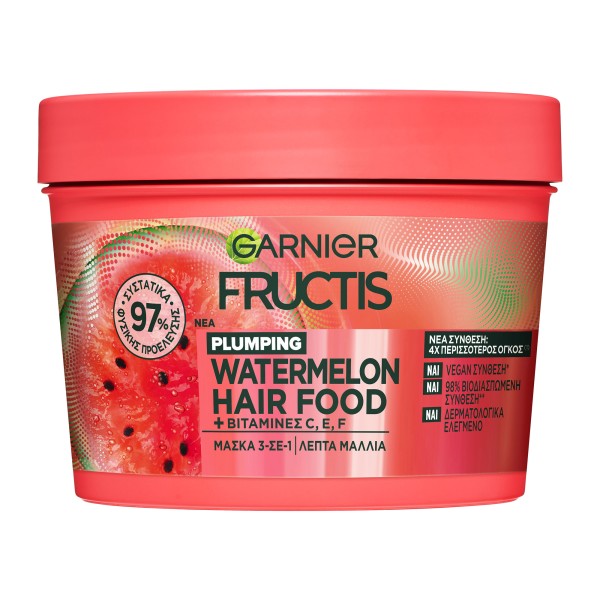 Garnier Fructis … Garnier Fructis …