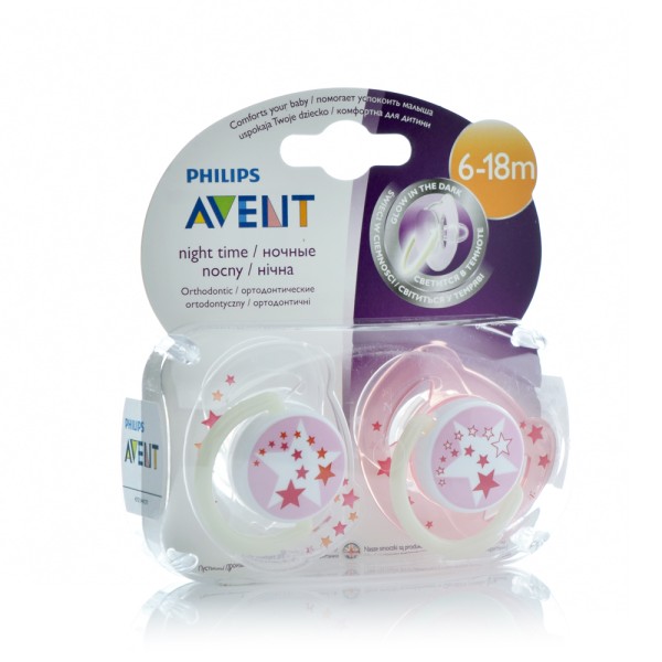 Avent Ορθοδοντι &hellip;