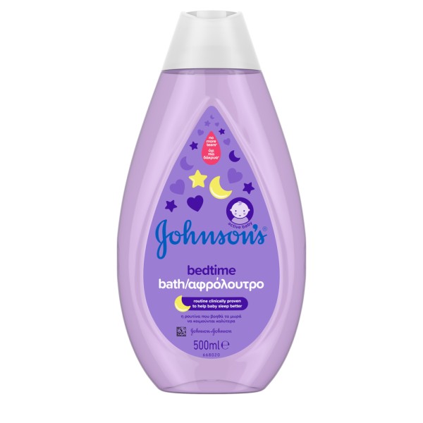 Johnsons Baby B &hellip;