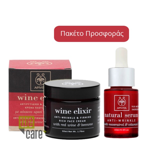 Apivita, Αντιρυ &hellip;