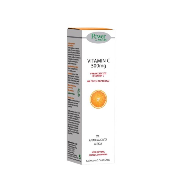 Power Health Vi … Power Health Vi …