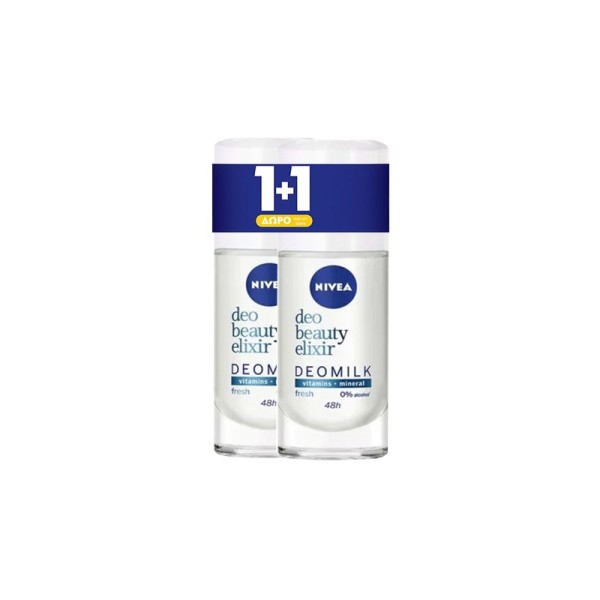 Nivea Promo Deo … Nivea Promo Deo …