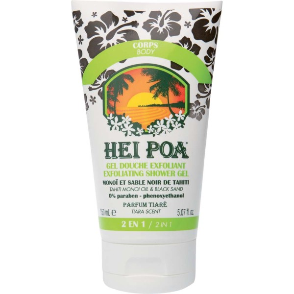 EXFOLIATING SHO … EXFOLIATING SHO …