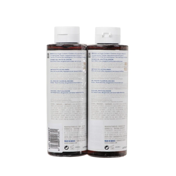 KORRES - PROMO PACK Αφρόλουτρο Λευκά Άνθη - 2x250ml