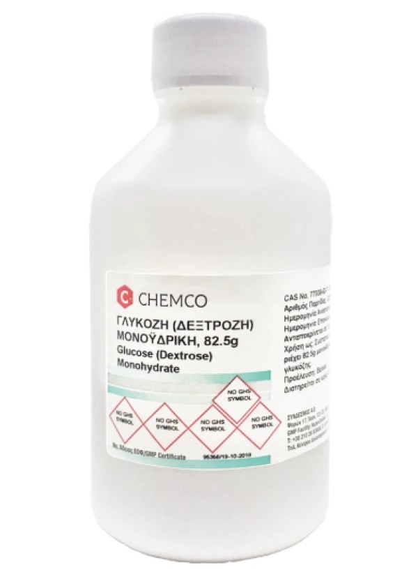 Chemco Γλυκόζη … Chemco Γλυκόζη …