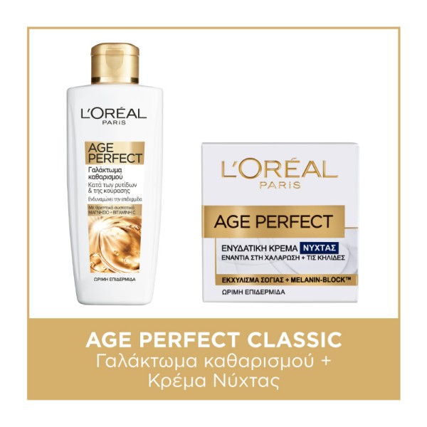 LOreal Paris Pr … LOreal Paris Pr …