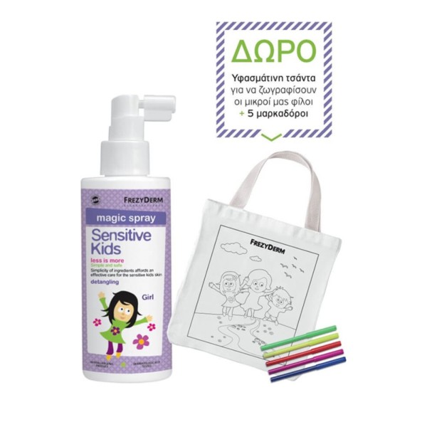 Frezyderm Sensi &hellip;