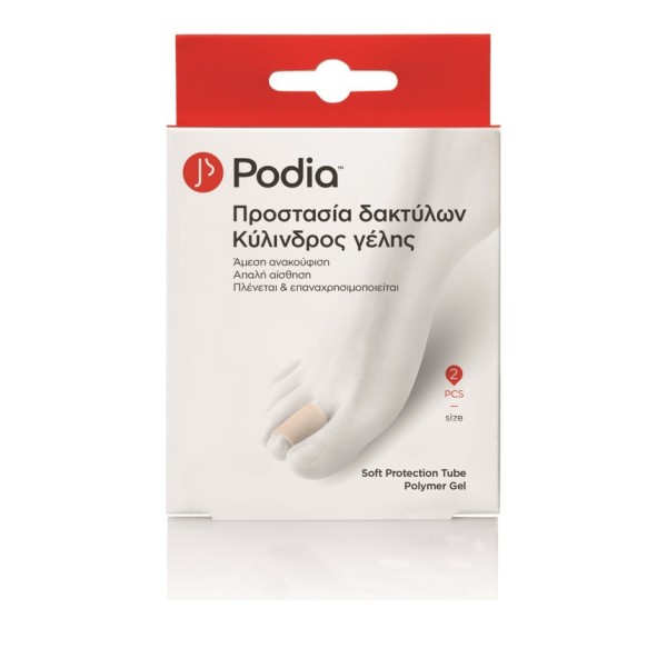 Podia Soft Prot …