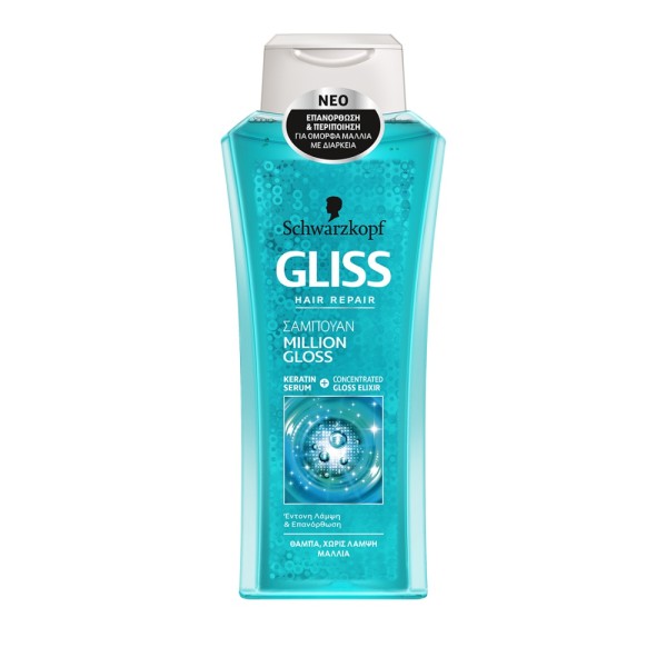 Gliss Σαμπουάν … Gliss Σαμπουάν …