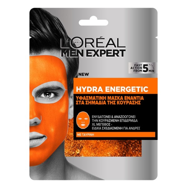 LOreal Men Expe …