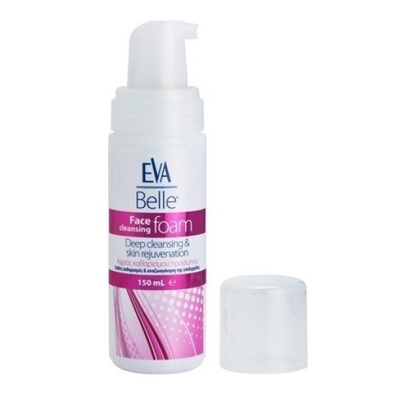 Eva Belle Foam, … Eva Belle Foam, …
