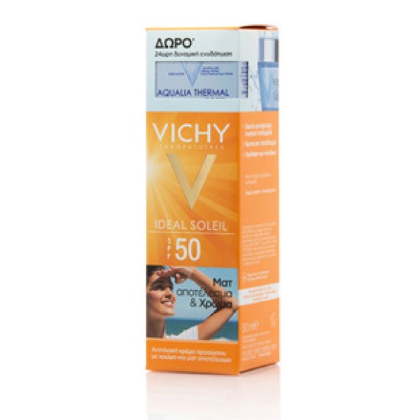 Vichy IS Dry To …