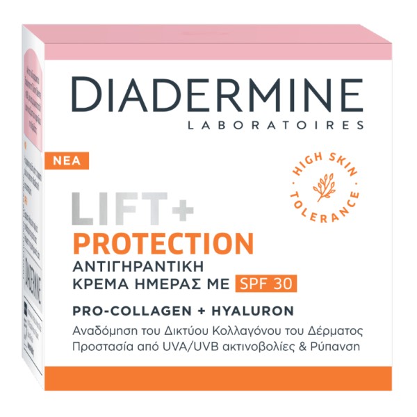 Diadermine Crea … Diadermine Crea …
