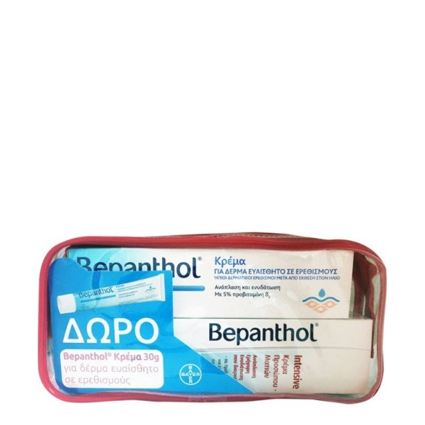 Bepanthol Promo &hellip;