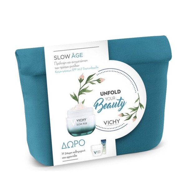 Vichy Promo Slo &hellip;