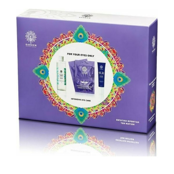 Garden Promo Mi &hellip;
