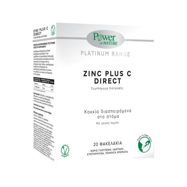 Power Health Pl … Power Health Pl …